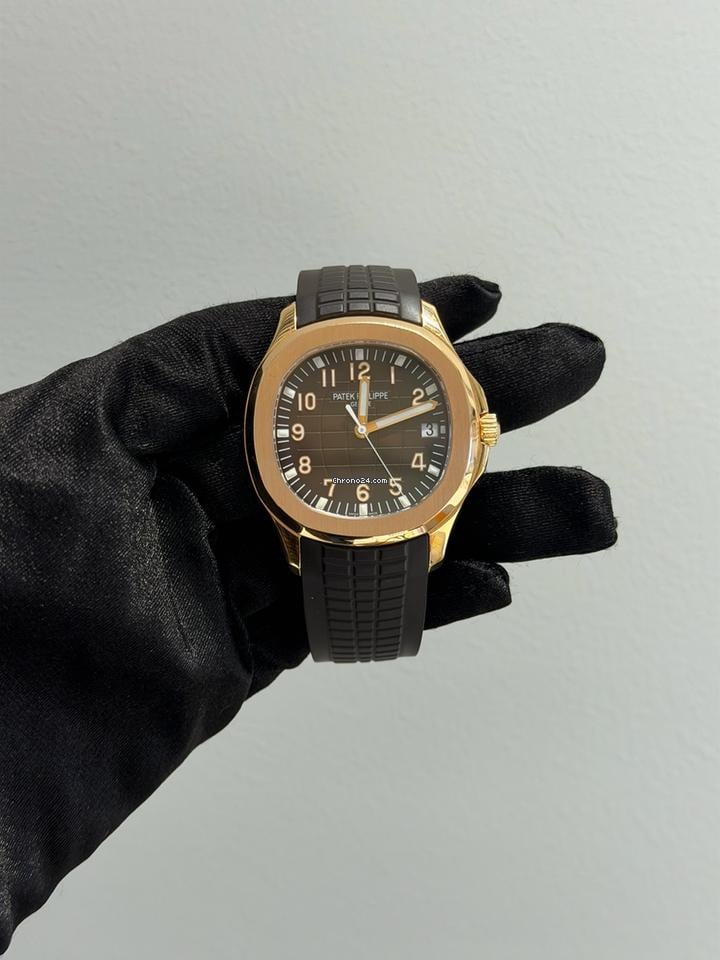 Patek Philippe Aquanaut